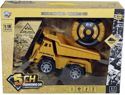 Kider Toys Τηλεκατευθυνόμενο Φορτηγό BC1055