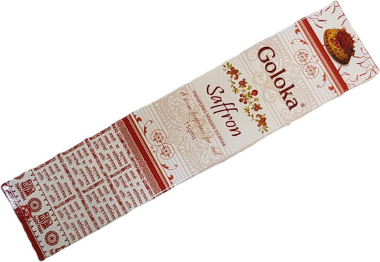 Στικ Goloka Saffron Agarbathi Incense Sticks 15 Τεμάχια