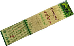Στικ Goloka Patchouli Agarbathi Incense Sticks 15 Τεμάχια