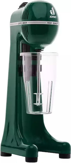 Johny Επαγγελματική Φραπιέρα AK/2-2T RAL Dark Green 400W με 2 Ταχύτητες