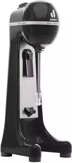Johny Епъргелна кафемашина Скорости Dark Grey 400W с 2 скорости