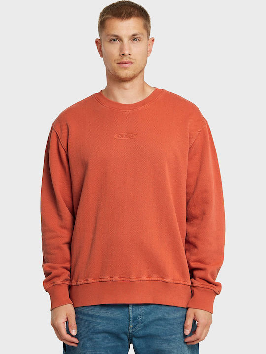 Φούτερ Orange Red