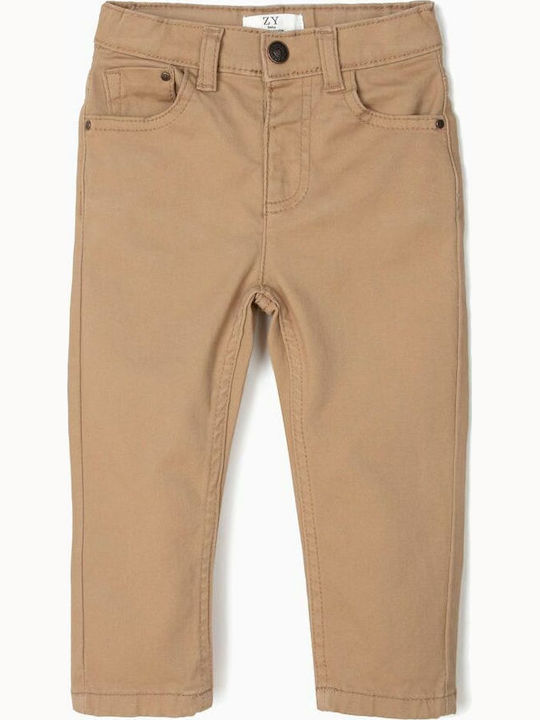 Kids' Fabric Pants Beige