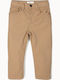Kids' Fabric Pants Beige
