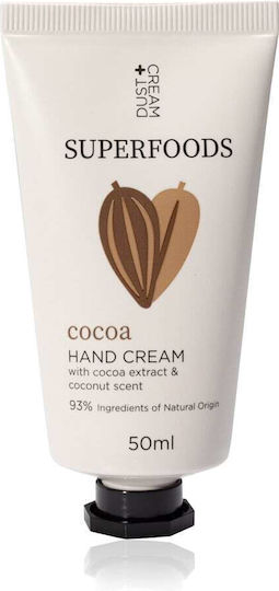 Dust+Cream Ενυδατική Κρέμα Σώματος με Άρωμα Καρύδα 50ml