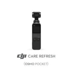 DJI Σет аксесоари за дронове