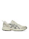 Gel-nunobiki Sneakers Beige