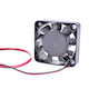 #48976 404010，Ventilator 24v Lungime Fir：30cm