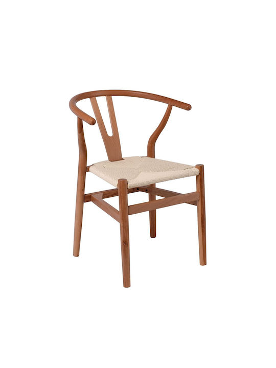 Lima Καρέκλα Τραπεζαρίας Ξύλινη Καρυδί 56x55x76εκ.