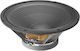 Μεγάφωνο 15" 400w Aes Mag Audio M1540