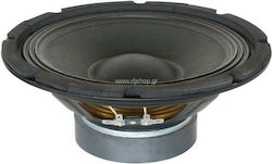 Skytec Woofer Sp-1500 Ανταλλακτικο Μεγαφωνο Skytec Woofer Sp-1500 Ανταλλακτικο Μεγαφωνο