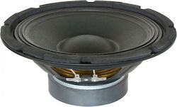 Skytec Sp1000 902.269 Резервен басов говорител ...