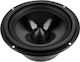 Woofer 6.5" Μεγάφωνο Dbs-c6504-8 8 Ohm 65w Dibeisi