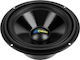 Woofer 8" Μεγάφωνο Dbs-c8004-8 8 Ohm 75w Dibeisi