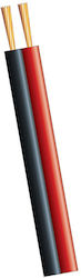 Cb-100 Καλωδιο Ηχειων 2x1,00mm 100m Cb-100 Καλωδιο Ηχειων 2x1,00mm 100m