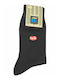 2-pack Pournara Men's Cotton Socks Anthracite Code 2113-72