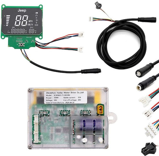 Kιτ Controller & Display Kc8 36v 15a 550w Ηλεκτρικά Σκούτερ Jeep