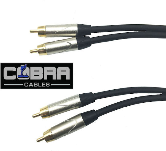 Cobra Hi-fi Proline Pro 2x Male Rca To 2x Male Rca 6m Professional Cable Επαγγελματικό Καλώδιο 2x Αρσενικά Rca 2x Αρσενικά Rca 6 Μέτρα Cl065-06