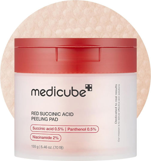 Medicube Face Peeling Mask 70pcs