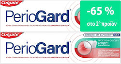 Colgate Periogard Toothpaste 75ml