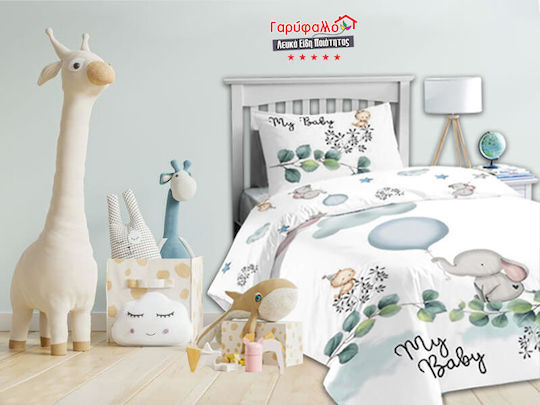 Mein Baby Kinderbettdecke Mehrfarbig 110x150cm