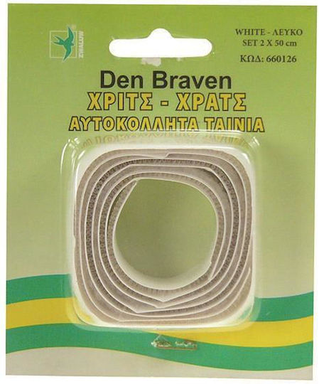 Bostik Den Braven Bostik Den Braven Hook & Loop Tape Black 20mm