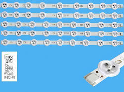 Комплект LED ленти Vestel 5 бр. Ves400unds-01 Комплект LED ленти Vestel 5 бр. Ves400unds-01