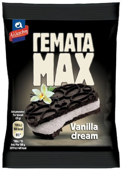 Allatini Biscuiți Cu umplutură Vanilie 10buc 35gr