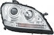 Magneti Marelli Front Lights for Mercedes-Benz B Class 06-08