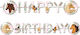 Γιρλάντα Happy Birthday Άλογο Φλοράλ