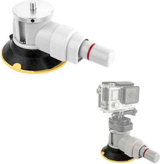 Kupo Ksc-14 – Pumping Vacuum Suction Cup 7.5cm
