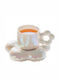 Disoza Tasse Kaffee Keramik Braun 250ml