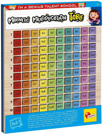 Lisciani I'm A Genius Wooden Magnetic Multiplication Board 105502 Lisciani 14215082 8008324108145