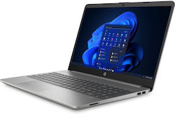 HP 250R G9 15.6" (i5/512GB) HP 250R G9 15.6" (i5/512GB)