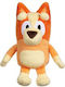 Plush Bingo Large 120cm Code Bly23000