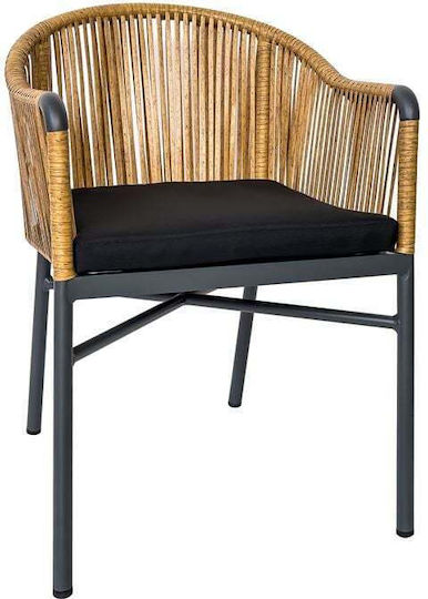 Outdoor Armchair Rattan Braga Anthracite, Natural, Black with Cushion 57x58x77cm