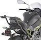 Kappa Moto Μπράτσα Σχάρας για Kawasaki Z900