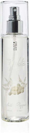 Dust+Cream My Note Body Mist 200ml