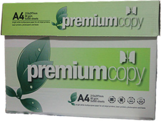 Premium Χαρτί Εκτύπωσης A4 80gr/m² 500 φύλλα