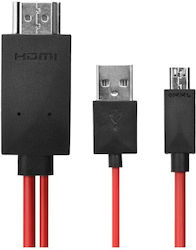 17694-17 HDMI male - MHL 1.8m Μαύρο 17694-17 HDMI male - MHL 1.8m Μαύρο