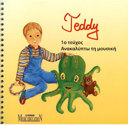 Yamaha Teddy Entdeckt Musik Ausgabe 1