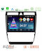 Bizzar Car Audio System for Citroen C5 Audi A6 1997-2004 (Bluetooth/USB/WiFi/GPS/Apple-Carplay/Android-Auto) with Touch Screen 9"