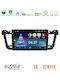 Bizzar Car Audio System for Peugeot 508 2010-2018 (Bluetooth/USB/WiFi/GPS/Apple-Carplay/Android-Auto) with Touch Screen 9"