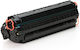 Compatible Toner Cartridge HP 79A Compatible CF279A Black 1,500 Pages LaserJet Pro M12a M12w MFP M26nw By Zelloh