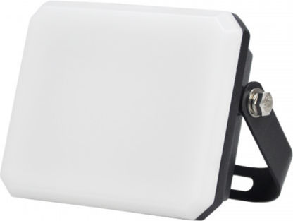 Jager LED Floodlight 50W Cold White 6500K