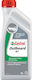 Castrol Outboard 4t 10W-30 Συνθετικό Λάδι Σκάφους 4T 1lt