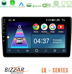 Bizzar Ηχοσύστημα για Peugeot Partner / Partner Tepee Citroen Berlingo 2008-2018 με Bluetooth, USB & GPS Bizzar Ηχοσύστημα για Peugeot Partner / Partner Tepee Citroen Berlingo 2008-2018 με Bluetooth, USB & GPS