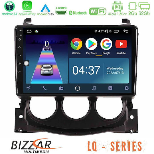 Car Audio System for Nissan 370Z 2009-2013 (Bluetooth/USB/WiFi/GPS/Apple-Carplay/Android-Auto)