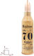 Debowa Military Βότκα 40% 700ml