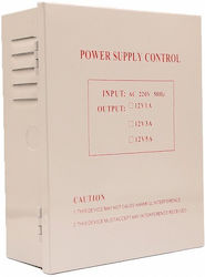 Power Supply-Charger Access Control 12VDC